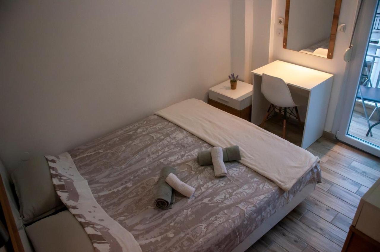 Comfort By Prima * Thessaloniki